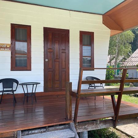 Markhouse Bungalow Ko Kut Exterior foto