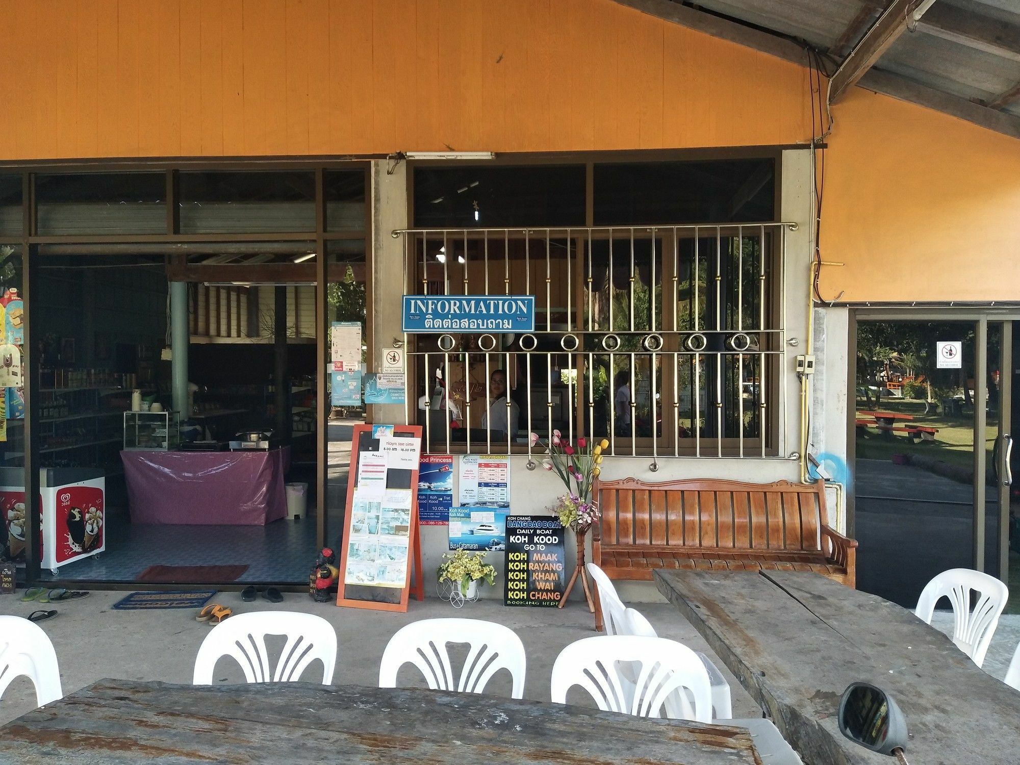 Markhouse Bungalow Ko Kut Exterior foto