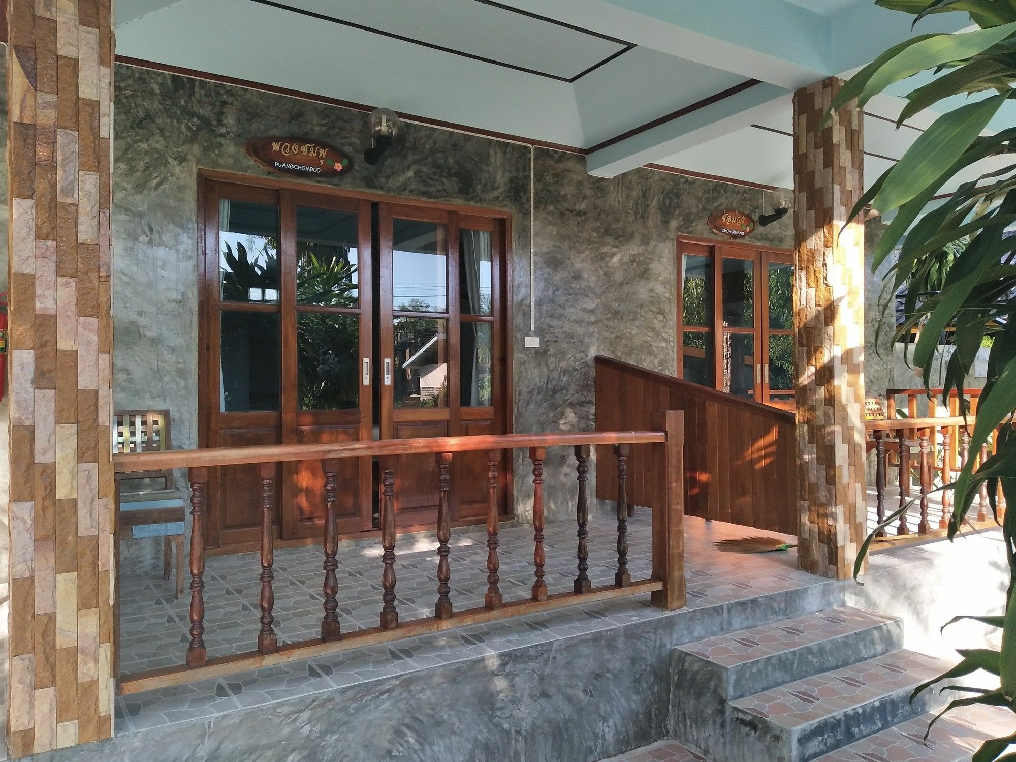 Markhouse Bungalow Ko Kut Exterior foto